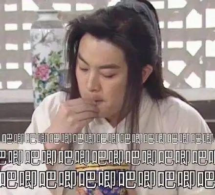 娱乐圈吃瓜爆料421页,421页吃瓜爆料，独家揭秘明星幕后故事