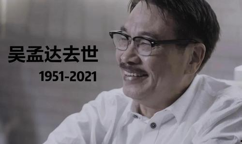 娱乐圈吃瓜群众免费吃瓜